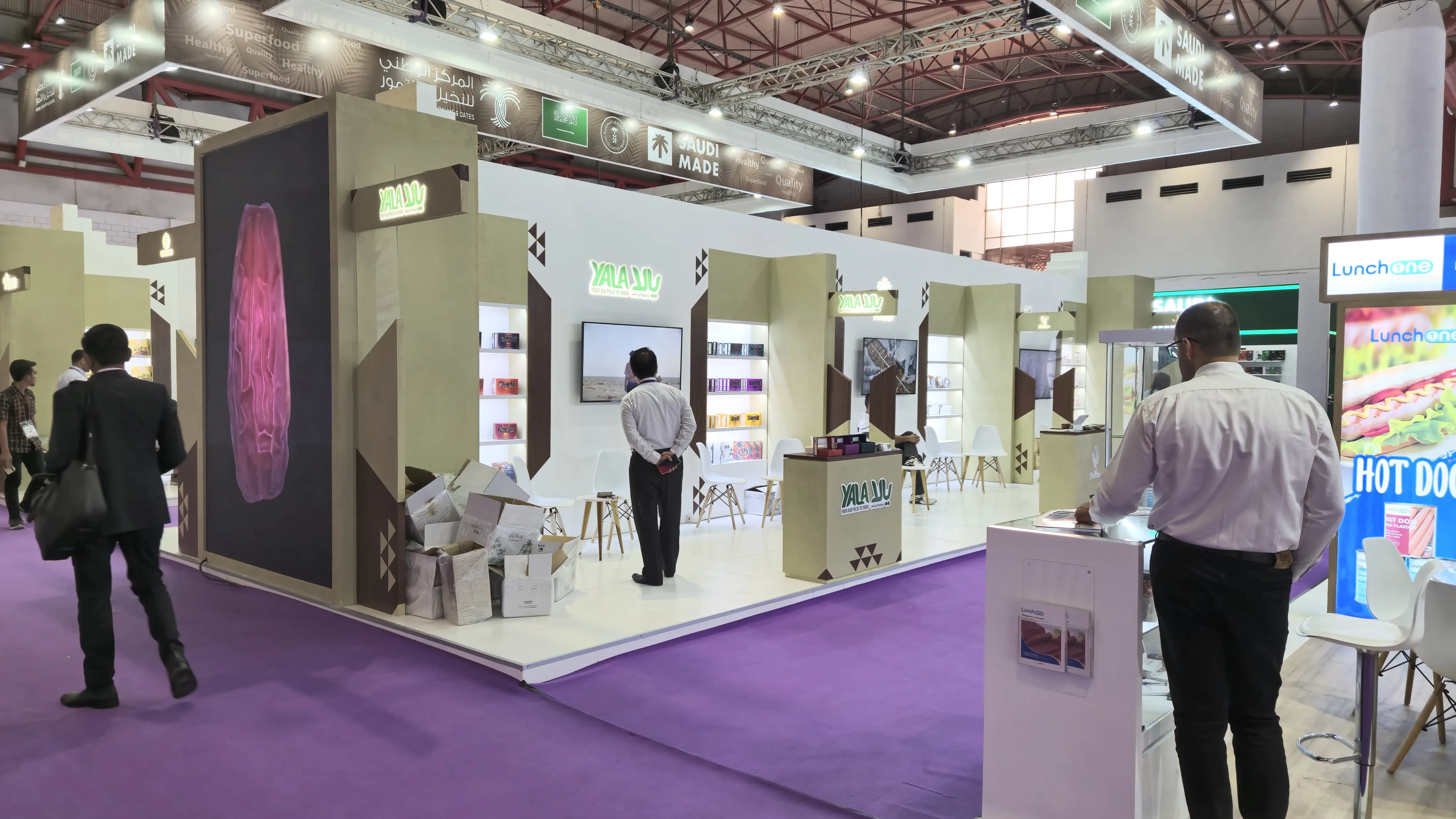 Exhibition Booth Design 1