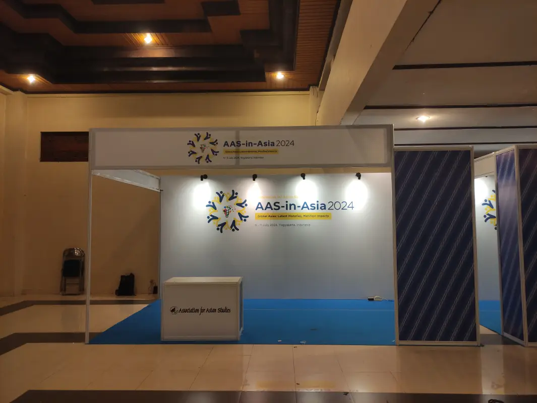 UGM AAS IN ASIAN TAHUN 2024 - Project Gallery Image
