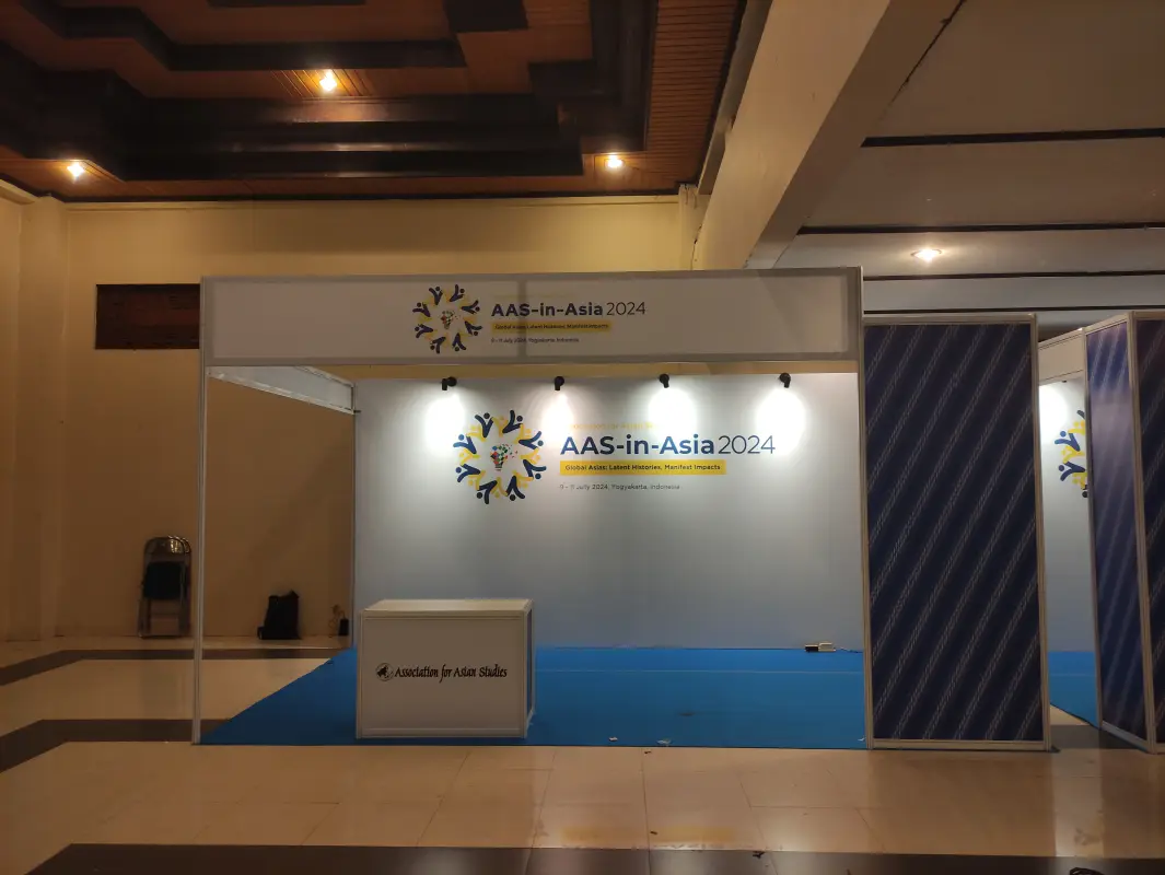 UGM AAS IN ASIAN TAHUN 2024 - Project Gallery Image