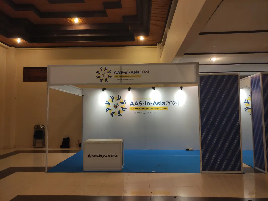 UGM AAS IN ASIAN TAHUN 2024 - Project Gallery Image