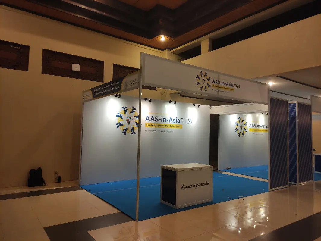 UGM AAS IN ASIAN TAHUN 2024 - Project Gallery Image