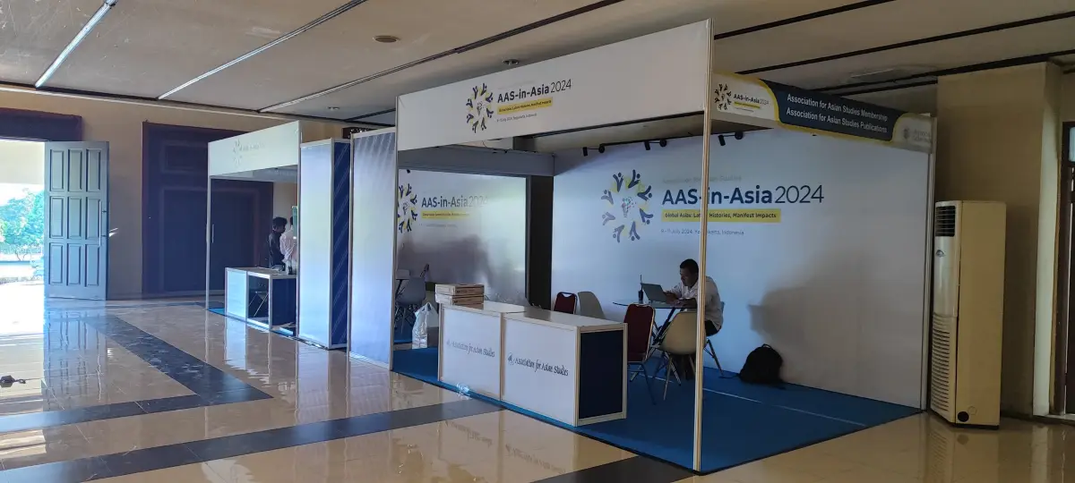 UGM AAS IN ASIAN TAHUN 2024 - Project Gallery Image