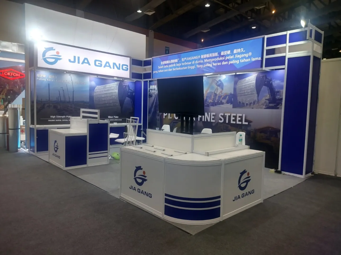 BOOTH JIA GANG- JCC